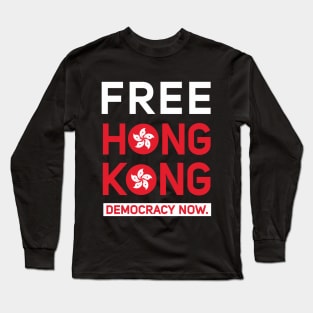 Free Hong Kong Long Sleeve T-Shirt